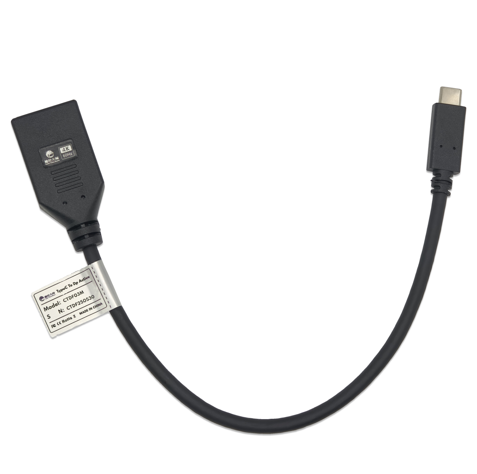 TypeC To DP公对母