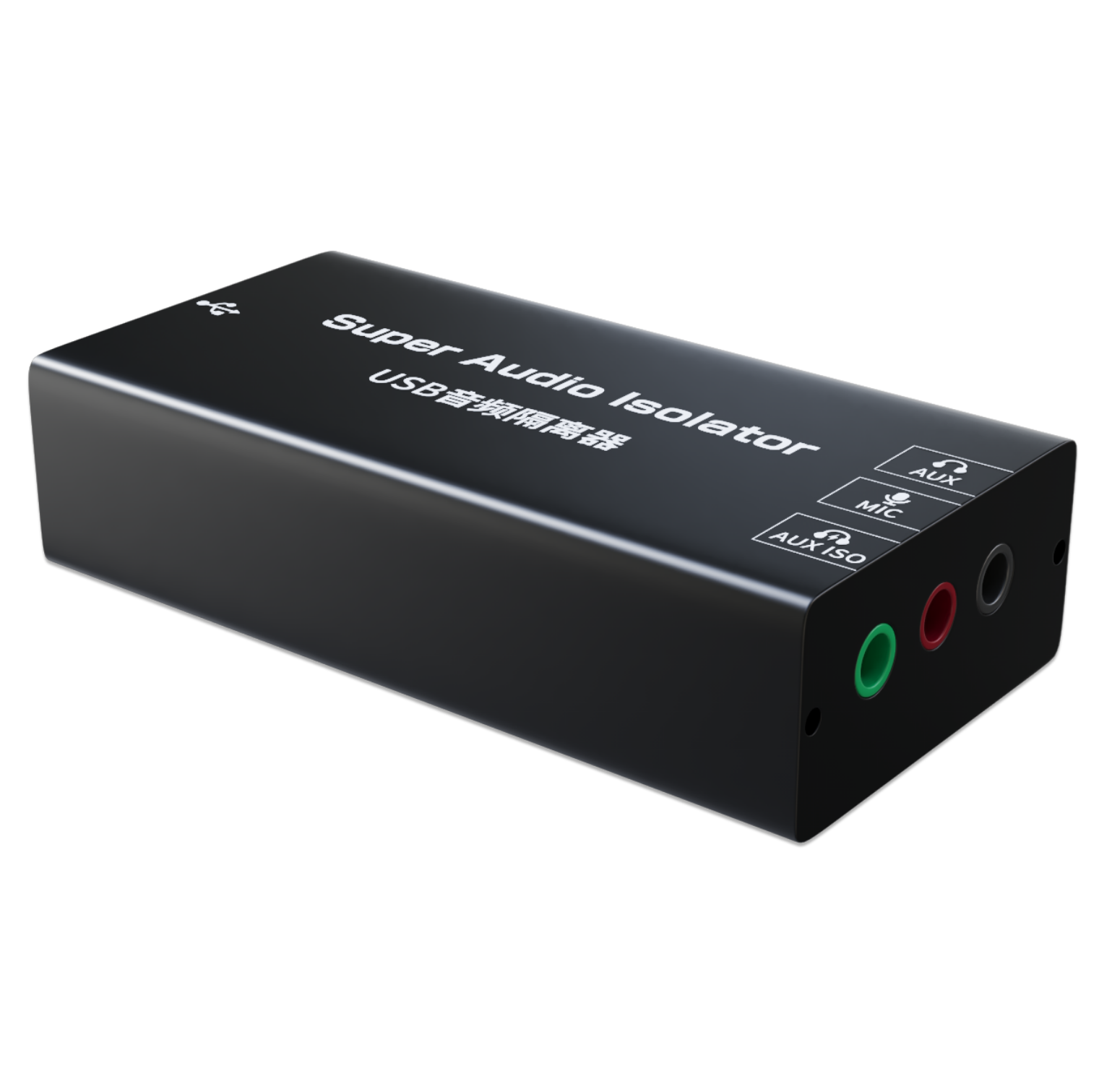 SAI AU35声卡隔离器